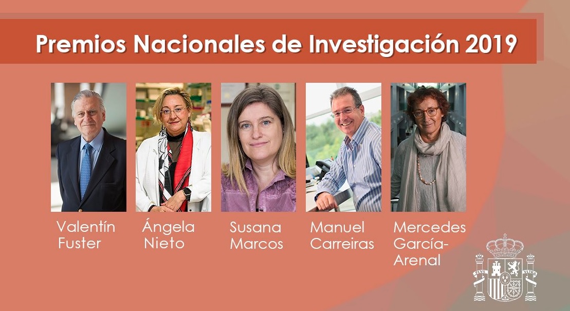 premiosnacionalesinvestigacion.jpg